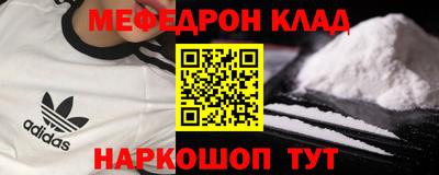 ECSTASY Конаково