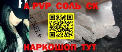 не бодяженный Комсомольск-на-Амуре