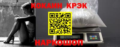 не бодяженный Комсомольск-на-Амуре