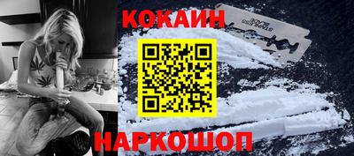 альфа пвп VHQ Краснодар