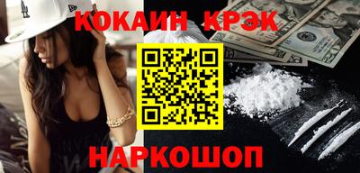 ECSTASY Конаково