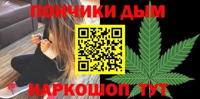 PSILOCYBIN Коммунар