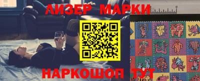 альфа пвп VHQ Краснодар