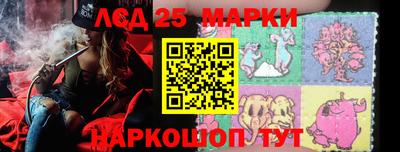 альфа пвп VHQ Краснодар
