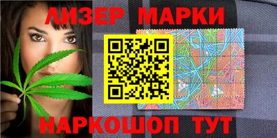 PSILOCYBIN Коммунар