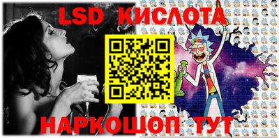 ECSTASY Конаково