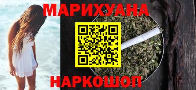 spice Краснознаменск