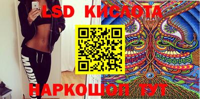 не бодяженный Комсомольск-на-Амуре