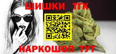 альфа пвп VHQ Краснодар