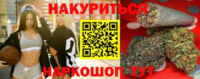 PSILOCYBIN Коммунар