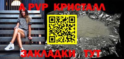 не бодяженный Комсомольск-на-Амуре