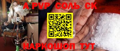 не бодяженный Комсомольск-на-Амуре