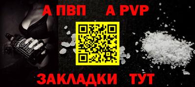 PSILOCYBIN Коммунар
