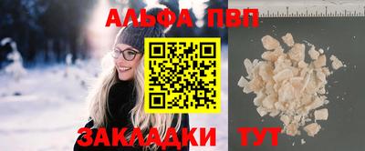 не бодяженный Комсомольск-на-Амуре