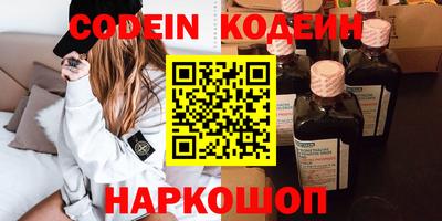 PSILOCYBIN Коммунар