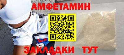 не бодяженный Комсомольск-на-Амуре
