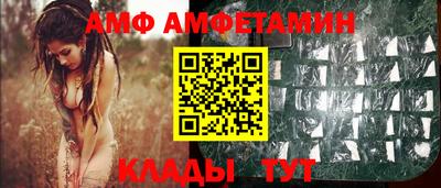 PSILOCYBIN Коммунар