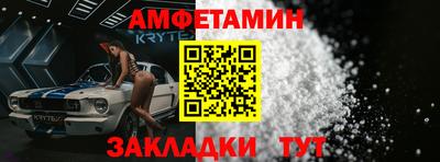не бодяженный Комсомольск-на-Амуре