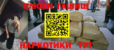 ECSTASY Конаково