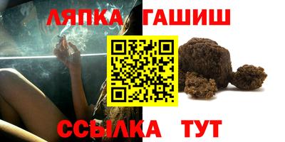 не бодяженный Комсомольск-на-Амуре
