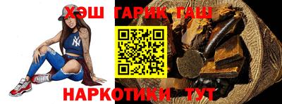 spice Краснознаменск