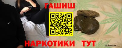 ECSTASY Конаково