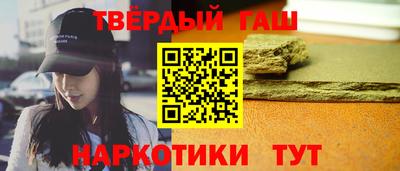 круглые Краснокаменск