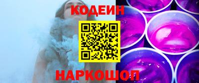 ECSTASY Конаково