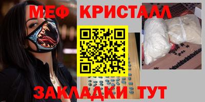 PSILOCYBIN Коммунар